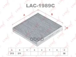 ������ �������� �������� Geely Coolray 20 LYNXauto ���. lac-1989c LAC1989C ����
