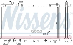 �������� ��������� Honda CR-V 2.0 AUT 07- Nissens ���. 681372 681372 ����