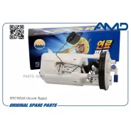 �����������������(������) AMD Amdfp147 AMDFP147 ����