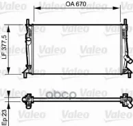�������� Valeo ���. 734320 734320 ����