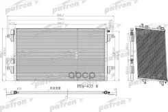 �������� ������������ ������ Patron ���. PRS1128 PRS1128 ����