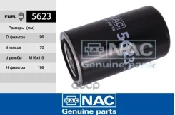������ ��������� ��� �/� ��� 5301 ����� ��� (���. � ��. �-260) Nac ���. 5623 5623 ����