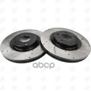 �������� ��������� ������ (2��. ) SB Nagamochi ���. BR22145PSET BR22145PSET ����