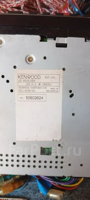 Kenwood DPX ����