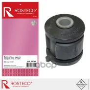 ����������� ������ �������� Rosteco ���. 21040 21040 ����
