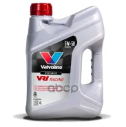 Valvoline VR1 Racing