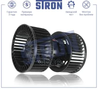 ���������� ��������� (�������� 3 ����. ����������� ������) Stron ���. STIF009 STIF009 ����