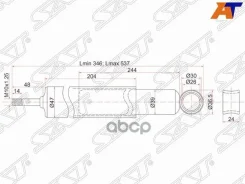 ����������� �������� ������ Toyota Carina/Corona/Corolla/Sprinter 87-02 Sat ���. ST-48531-80181 ST4853180181 ����