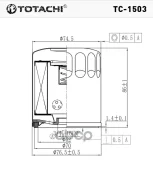 �������� ������ Totachi TC-1503 1S7G-6714-CA W 7015 Totachi ���. TC-1503 TC1503 ����