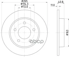 ���� ��������� ��� Nisshinbo ���. ND5008K ND5008K ����