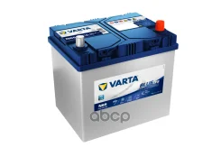 Varta Blue Dynamic