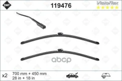 ٸ��� �/� ������������ �-�� SWF 700+450mm Swf ���. 119 476 119476 ����