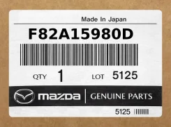 ����� ���������� Mazda ���. F82A15980D F82A15980D ����