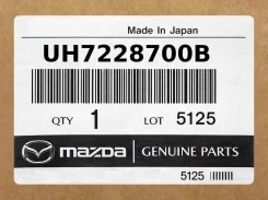 ���. UH7228700B Damperrear B2900 2003 Mazda UH7228700B ����