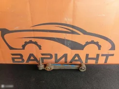 ����� Mitsubishi Diamante MR208488, �������� MR208488 ����