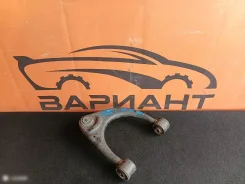 ����� Toyota Tundra 48630-0C010, ����� �������� 486300C010 ����