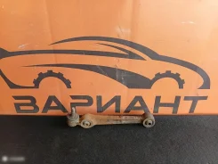 ����� Mitsubishi Diamante MR208488, �������� MR208488 ����