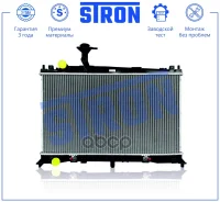 �������� ��������� (�������� 3 ����, ����������� ������) Stron ���. STR0470 STR0470 ����