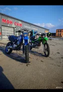 Kawasaki Super Sherpa. 250����. ��., ��������, ���������, ������ �� �� ����