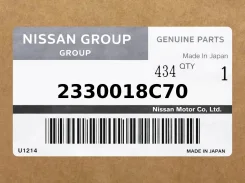 ���. 2330018C70 Motorstarter Nissan 2330018C70 ����