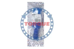 ������� � �������� ��������� ������������ ����� MVQ Torque ���. VSL3001 VSL3001 ����