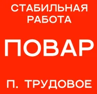 �����. �� �������� �.�. ����� ���������� 60� ����