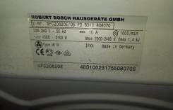 Bosch. �������� 4��� ����