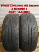 Pirelli Cinturato All Season Plus. ������, 2021 ���, �/�, ����� 50 % ����