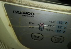 Daewoo ����
