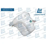 ����� �������������� GM Cruze Longho 9650174 9650174 ����