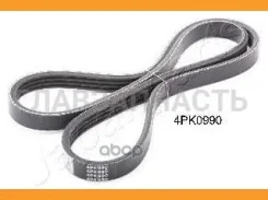 ������ ������������ 1987947811, 4PK990, 4PK993, 4PK884, 4PK0987, 990K4, 4PK0990, ADC49610, B6DG15909, Z50115909, AW328626, MD137594, MD186126, MB65728...