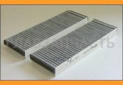 ������ ������ �������� Mecafilter JKR7158 JKR7158 ����