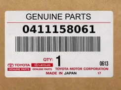 ����������� ��������� Toyota ���. 0411158061 0411158061 ����