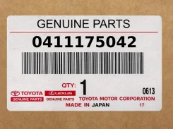 ����������� ��������� Toyota ���. 0411175042 0411175042 ����