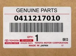 ����������� ��������� Toyota ���. 0411217010 0411217010 ����