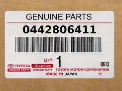 ������ Toyota ���. 0442806411 0442806411 ����