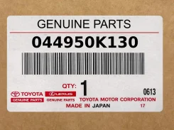 ���. 044950K130 SHOE KIT Brake RR Toyota, ������ ������ 044950K130 ����