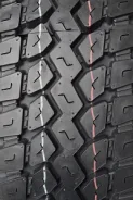Triangle TR689