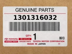 ������ ��������� Toyota ���. 1301316032 1301316032 ����