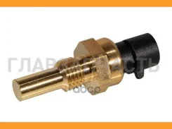 ������ ����������� ���. ���� Opel Astra/Vectra 2.2i 16V 00/Corsa 1.3i/1.6i 85-93 Z05303 ����