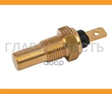 ������ ����������� ���. ���� Mitsubishi Colt/Lancer 1.3-1.8i 88-94/Galant 1.6-2.5i 88 Z05310 ����