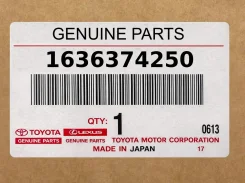 ����� ����������� ���������� ��������� Toyota ���. 1636374250 1636374250 ����