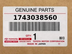 ����� ��������� Toyota ���. 1743038560 1743038560 ����