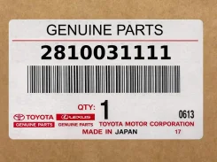 ������� Toyota ���. 2810031111 2810031111 ����