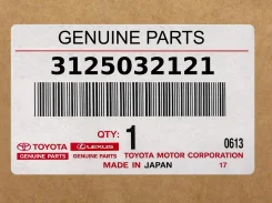 ���� ��������� Toyota ���. 3125032121 3125032121 ����