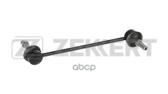 ������ ������������� �����. ���. /����. Fiat Freemont (345) 11- Zekkert ���. ss-1470 SS1470 ����