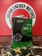 Bell1. CVT (��� ����������), �����������������, 4��. ����