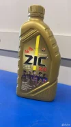 ZIC X9