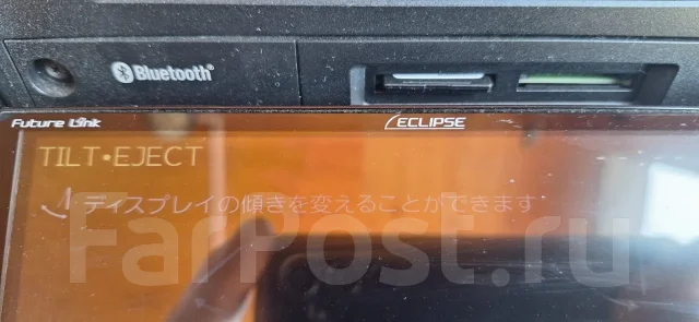 Eclipse AVN-RB7 ����