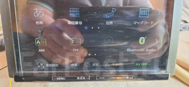 Eclipse AVN-RB7 ����